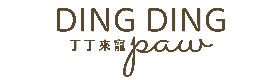 丁丁來寵 DingDing Paw的LOGO